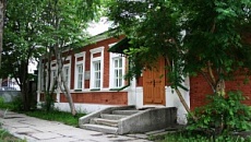 Дом-музей Д.Н. Мамина-Сибиряка