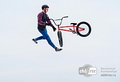 BMX air и велоквест