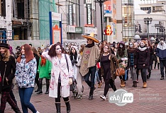 Halloween mob 