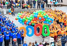 1000 дней до старта ЧМ-2018 по футболу