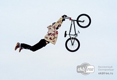BMX air и велоквест