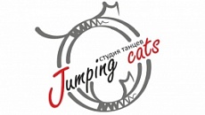 Студия танца "Jumping Cats"