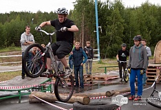 Велофестиваль "Urus Bike -2014"