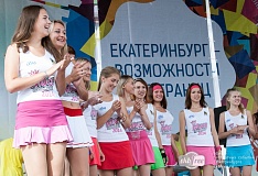"Велогород" на Дне города-2014